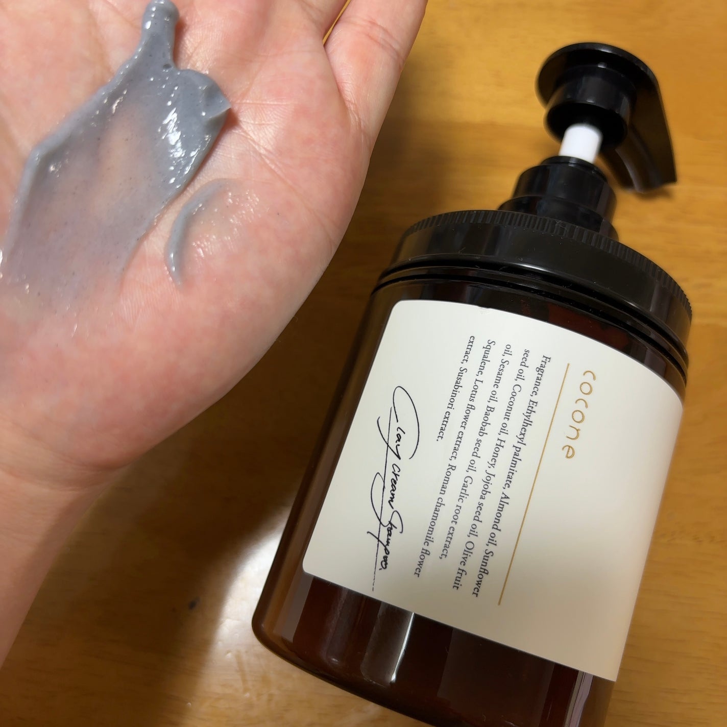 クレイクリームシャンプー(モイスト)/cocone/市販シャンプーを使ったクチコミ(3枚目)