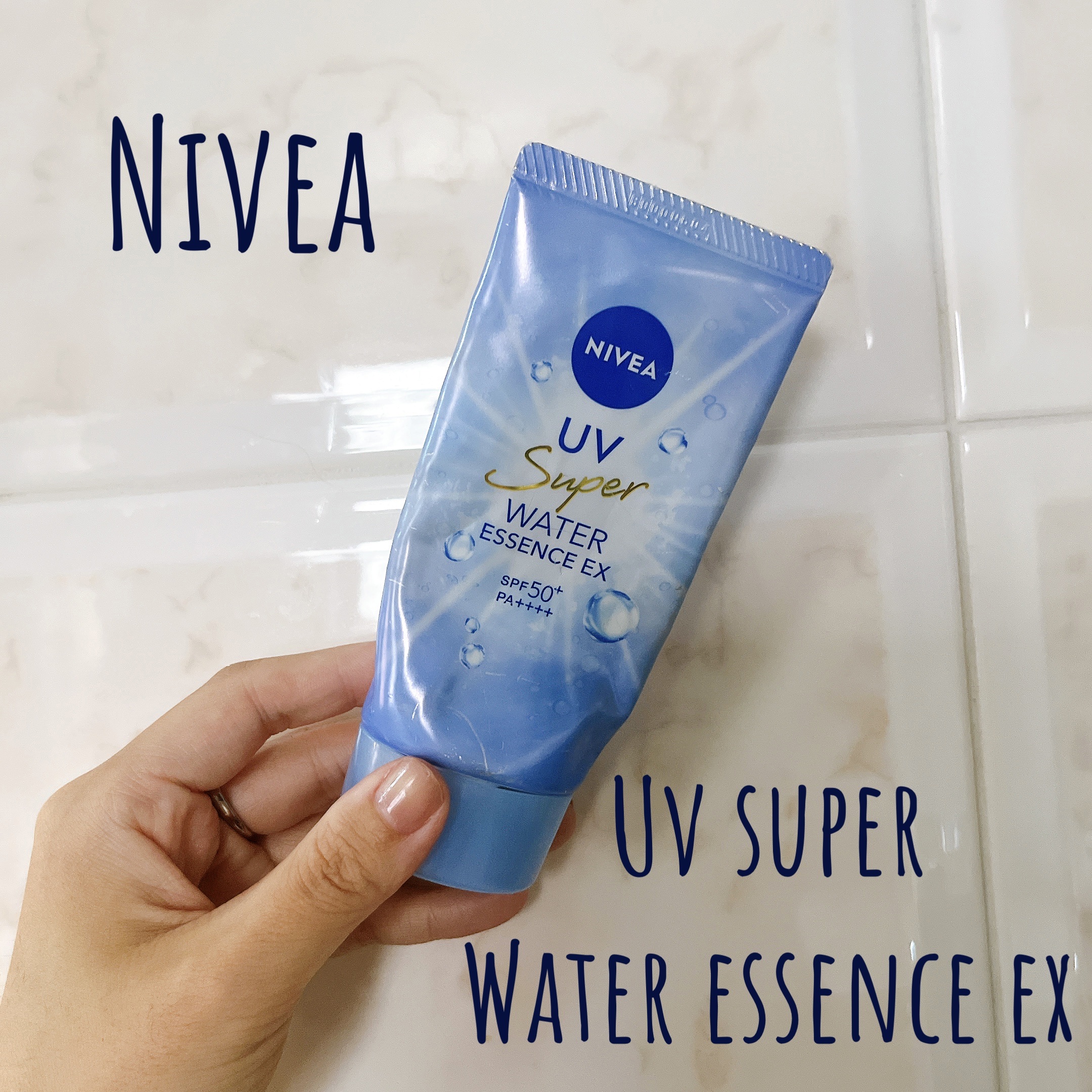 ニベアUV ウォーターエッセンスEX/ニベア/日焼け止めジェルを使ったクチコミ（1枚目）