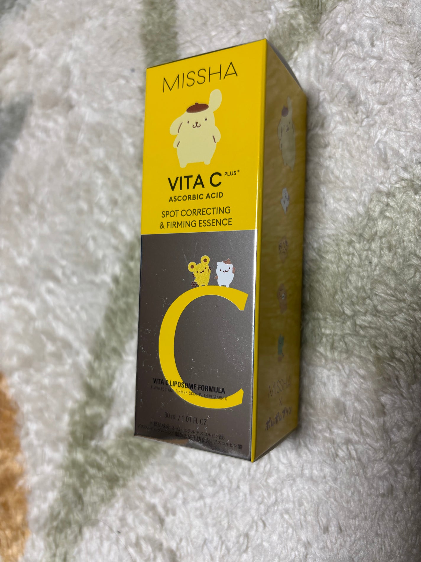 ミシャ ビタシープラス 美容液【日本処方】/MISSHA/美容液を使ったクチコミ(1枚目)