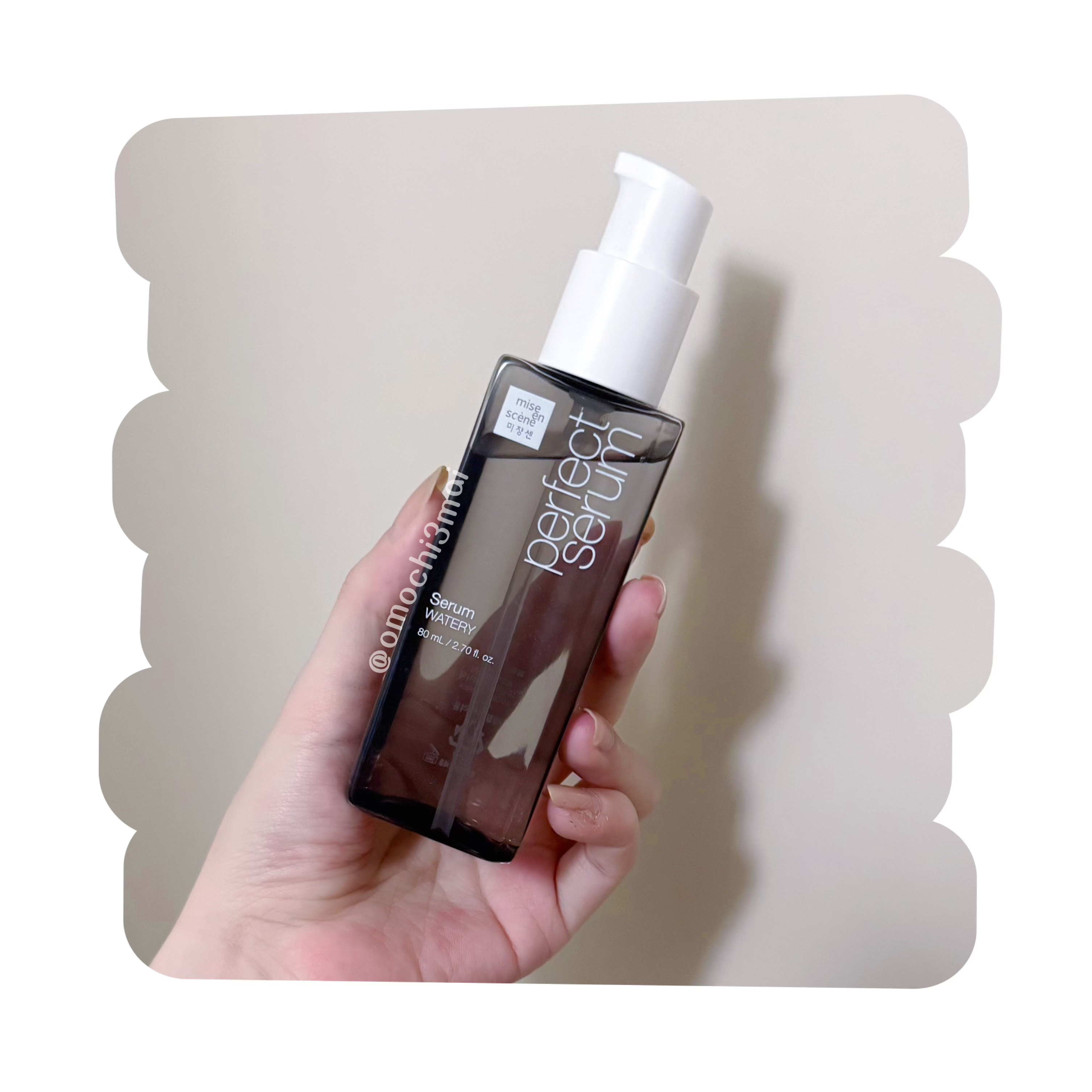 パーフェクトセラム ウォータリーセラム/miseenscene/ヘアオイルを使ったクチコミ（2枚目）