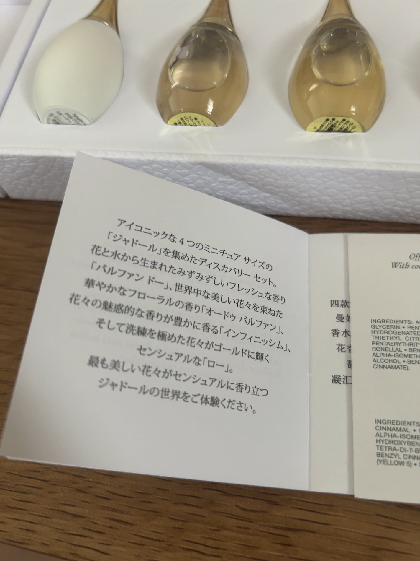 ðââ¬ã«ãããðŸ on LIPS ãðââ¬ãã£ãªãŒã«ã¢ãã£ã¯ããªãããã¿ãŒðŸããã¯è²·ãããããã±è²·..ãïŒ4æç®ïŒ