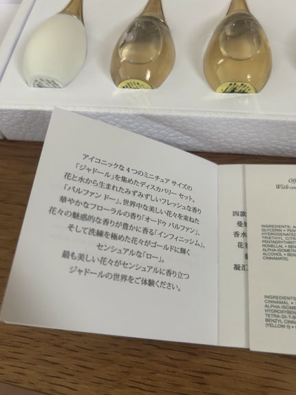 ðââ¬ã«ãããðŸ on LIPS ãðââ¬ãã£ãªãŒã«ã¢ãã£ã¯ããªãããã¿ãŒðŸããã¯è²·ãããããã±è²·..ãïŒ4æç®ïŒ