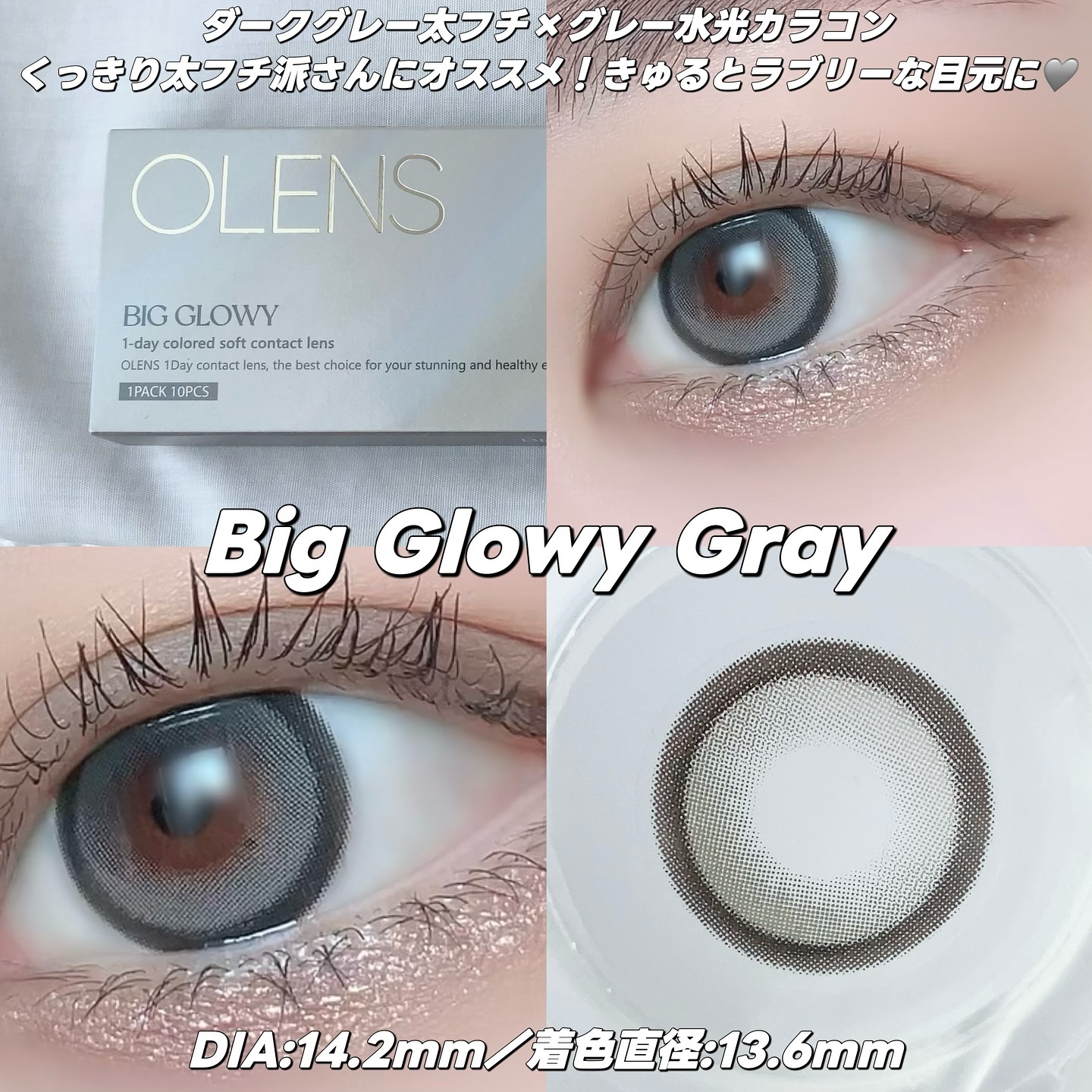 リターントゥーベーシックシャドウパレット 01 クラシック/ABOUT TONE/アイシャドウパレットを使ったクチコミ（3枚目）