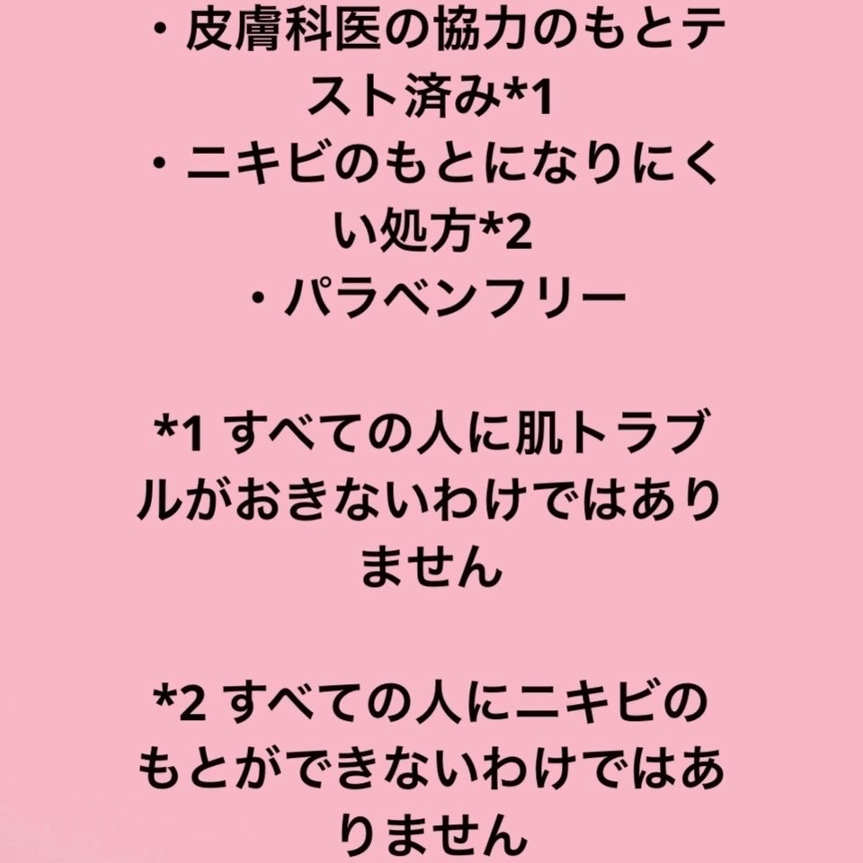 UVã€ã㢠XL ãããã¯ã·ã§ã³ããŒã³ã¢ãã ããŒãº+/ã© ããã·ã¥ ããŒ/æ¥çŒãæ¢ãã»UVã±ã¢ã䜿ã£ãã¯ãã³ãïŒ3æç®ïŒ