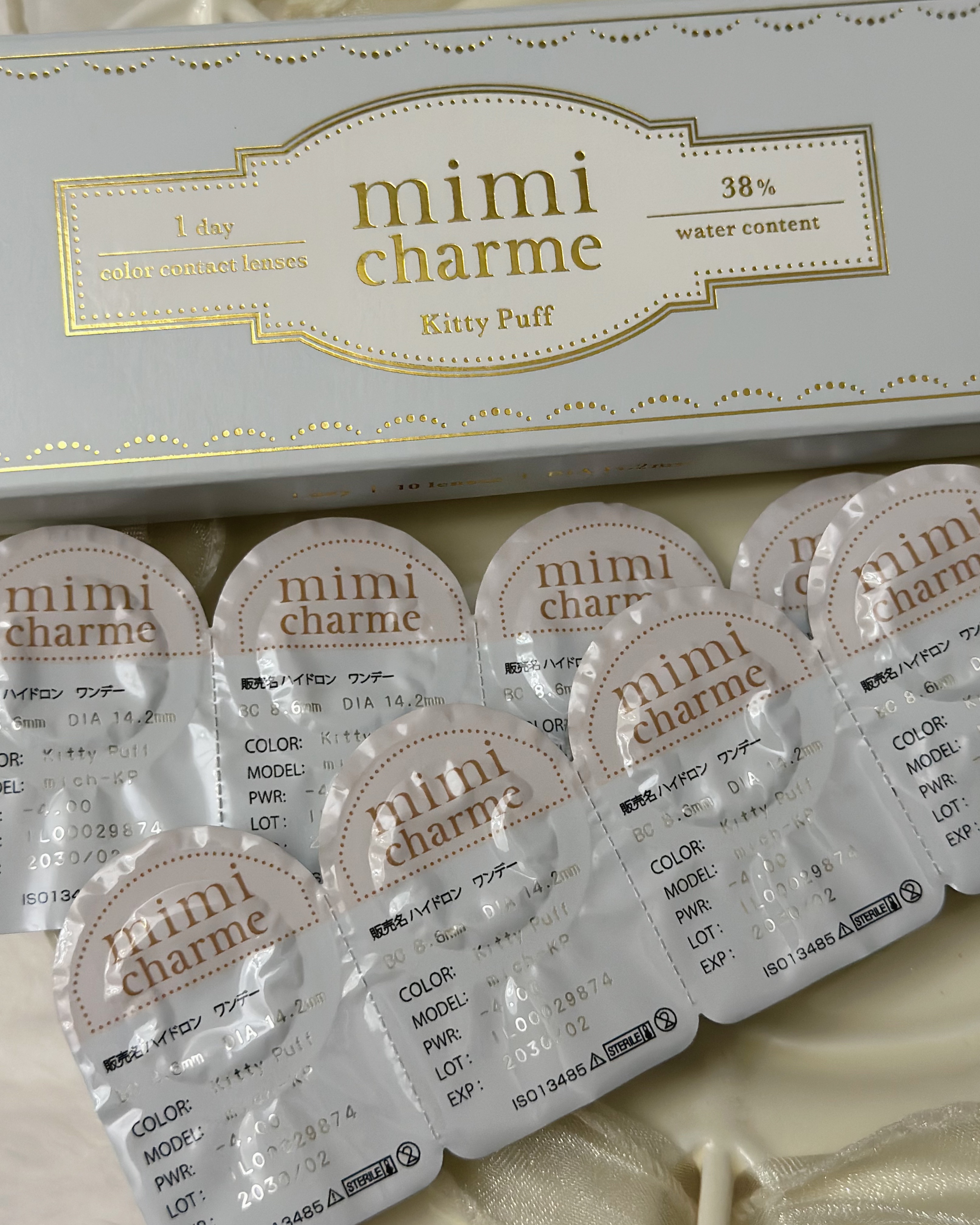 mimi charme 1day/mimi charme/ワンデー（１DAY）カラコンを使ったクチコミ（3枚目）