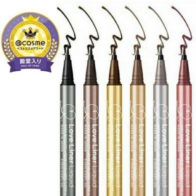 リキッドアイライナーR4/ラブ・ライナー/リキッドアイライナーを使ったクチコミ(1枚目)