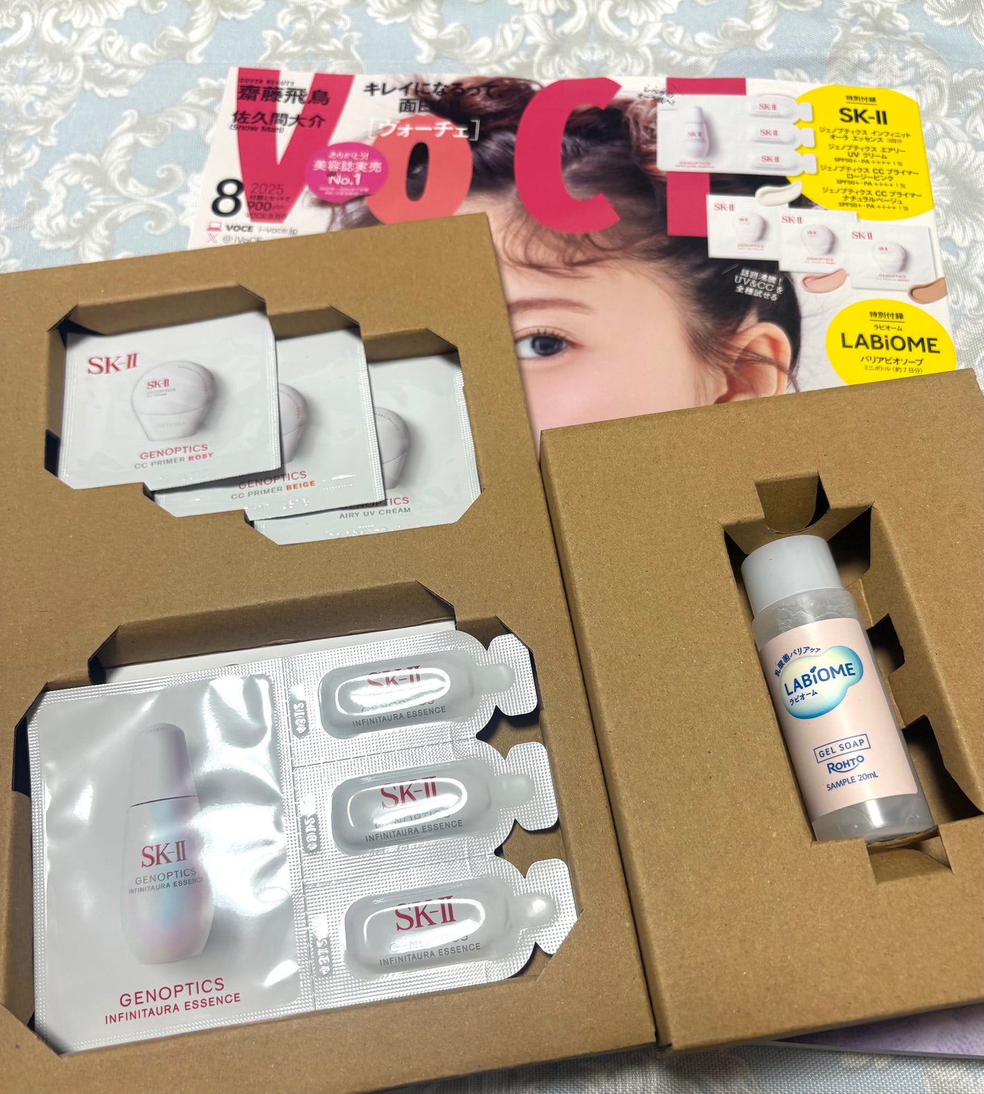 VOCE 2025年8⽉号〈通常版〉/VoCE (ヴォーチェ)/雑誌を使ったクチコミ(1枚目)