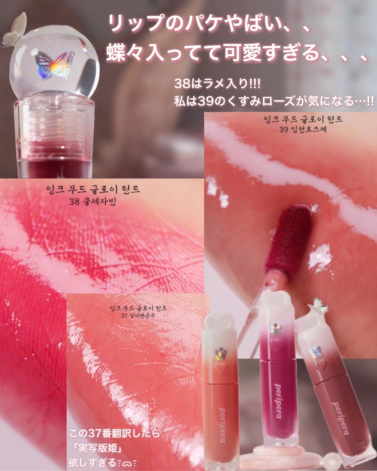 ピュア ブラッシュド サンシャイン チーク/PERIPERA/パウダーチークを使ったクチコミ(2枚目)