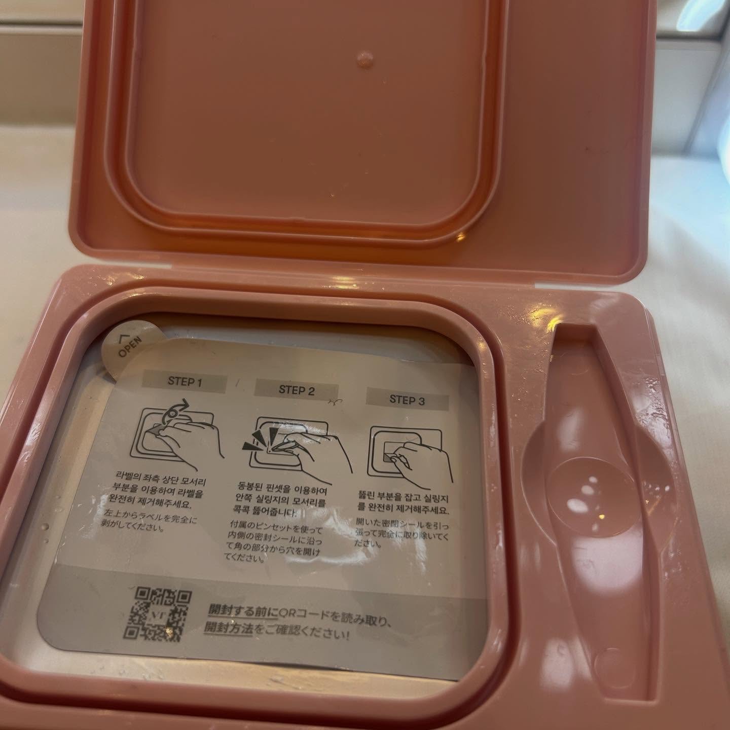 シカコラーゲン マスク/VT/シートマスク・パックを使ったクチコミ（2枚目）