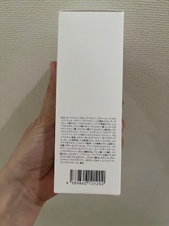 草花木果 マスクジェル C ＜美容液・マスク＞/草花木果/美容液を使ったクチコミ（2枚目）