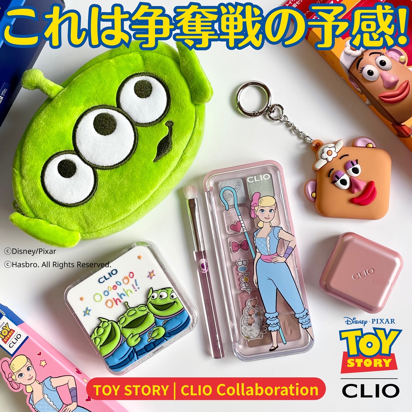 プロ アイ パレット エアー/CLIO/アイシャドウパレットを使ったクチコミ（1枚目）