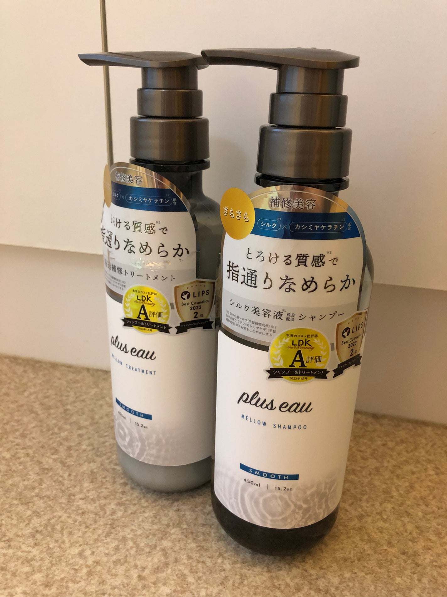 メロウシャンプー/メロウトリートメント/plus eau/市販シャンプーを使ったクチコミ(1枚目)