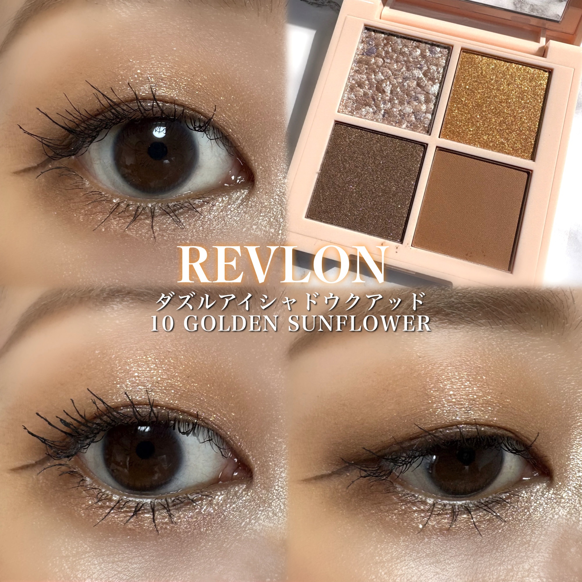 リップカラーシールド/CEZANNE/口紅を使ったクチコミ（1枚目）