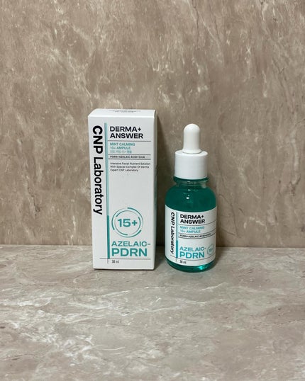 ダーマアンサーアゼライン酸ミントアンプル/CNP Laboratory/美容液を使ったクチコミ(1枚目)