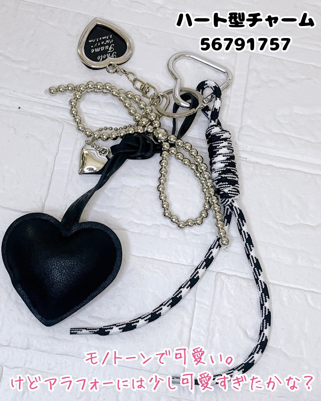 ひとりコスメ部 フォロバ100 on LIPS 「久しぶりにシーインで購入👍🛍️バッグチャーム👜🩷雑貨屋さんで同..」(5枚目)