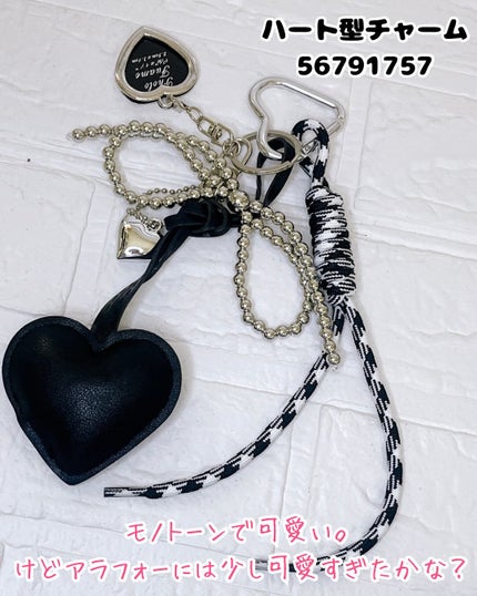 ひとりコスメ部 フォロバ100 on LIPS 「久しぶりにシーインで購入👍🛍️バッグチャーム👜🩷雑貨屋さんで同..」(5枚目)