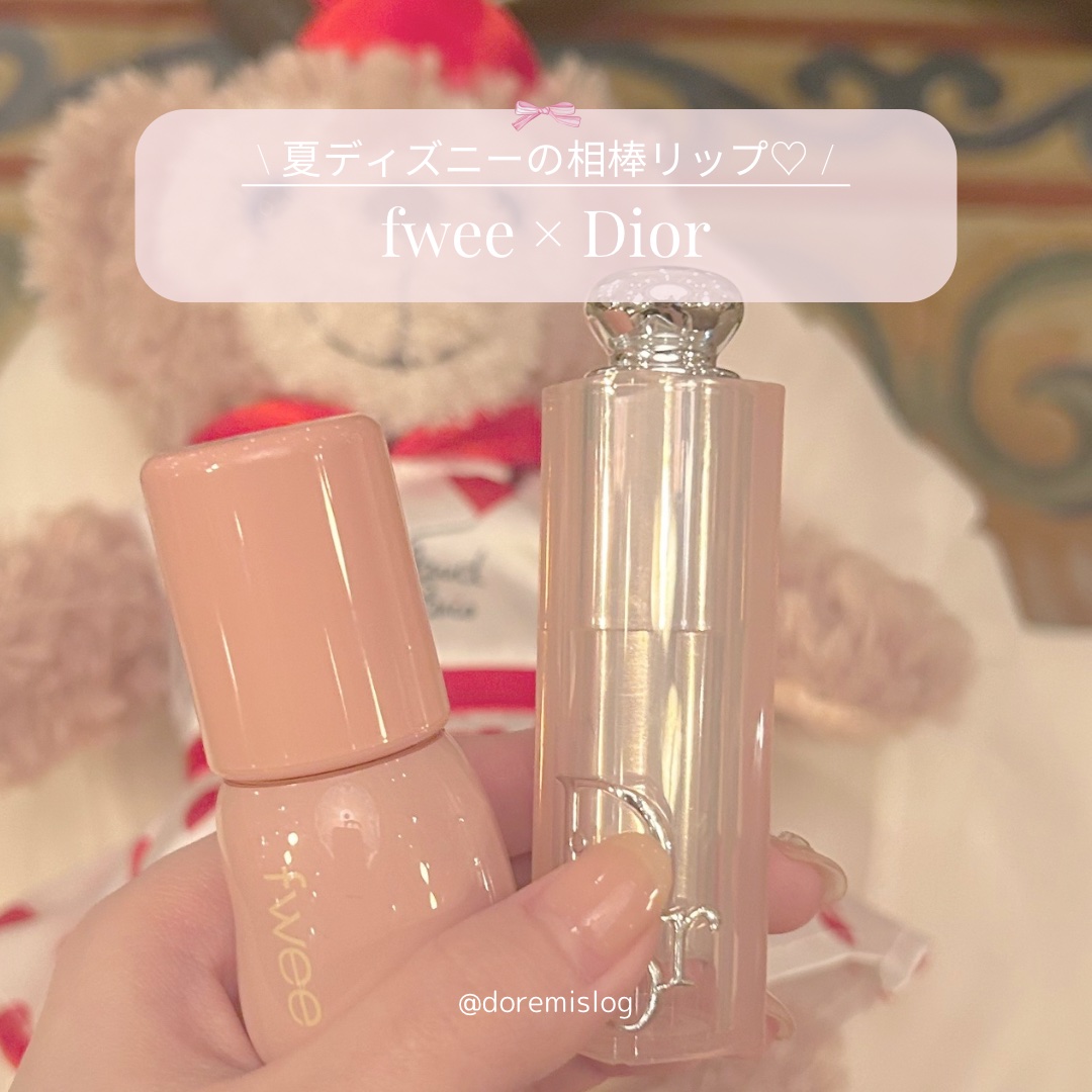 \ 🏰夏ディズニーの相棒リップ🎀💫 /


♡---------------------------------♡


💖fwee
　フィー 3Dボリューミンググロス
　B01　バニラ 70%
　¥1,760


💖Dior
　デ