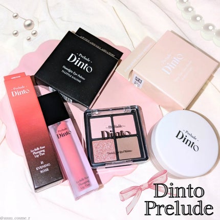 La Belle Rose Plumping Lip Tint/Dinto/口紅を使ったクチコミ(1枚目)