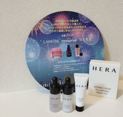 ããã·ã¥ð on LIPS ã#ã³ã¹ã¡è³Œå
¥å@cosmeNAGOYAãã¬ãªãŒãã³åœéžã§è¡ã£ãŠ..ãïŒ4æç®ïŒ