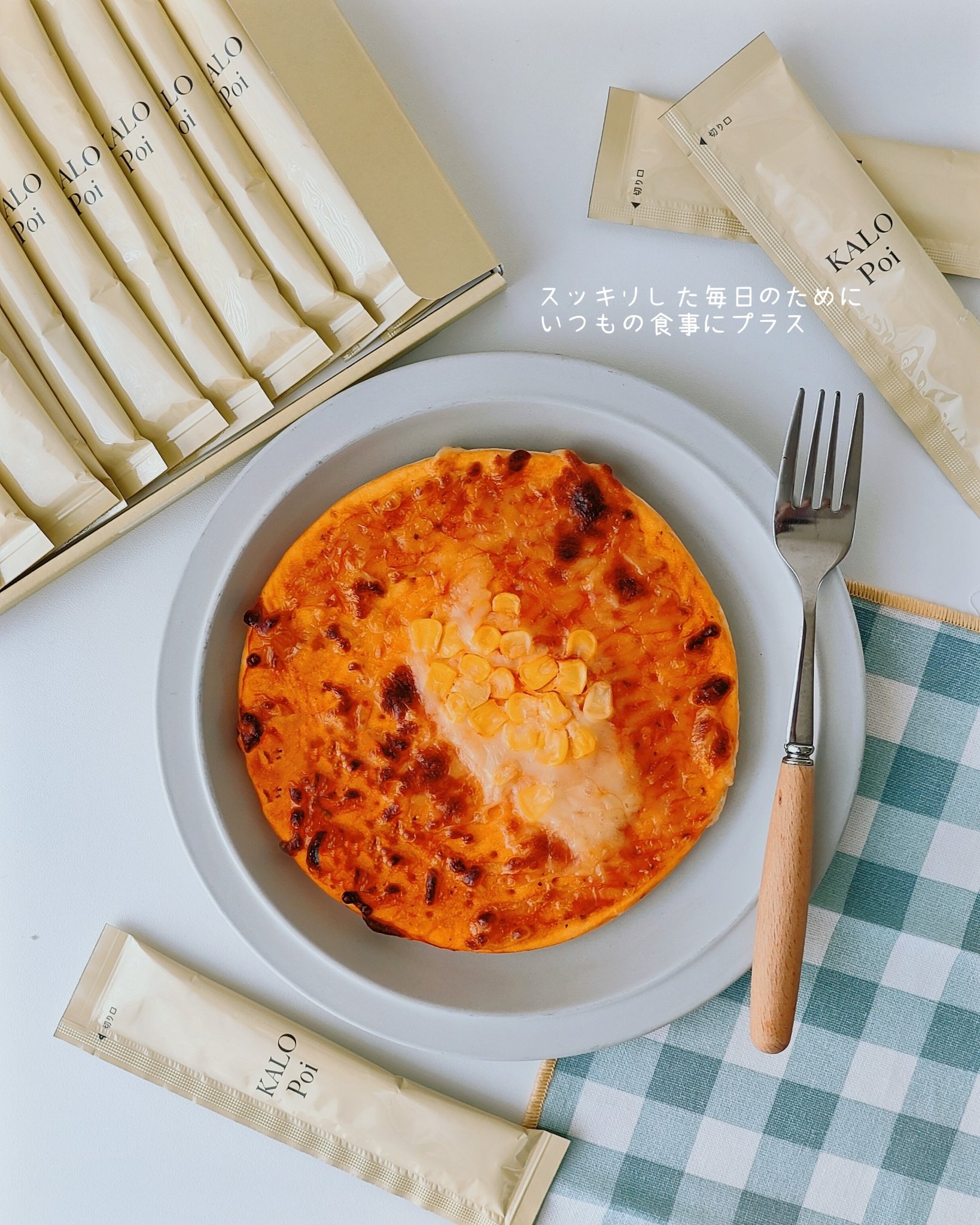 KALOPoi/HANAKOLLECTION/食品を使ったクチコミ（3枚目）