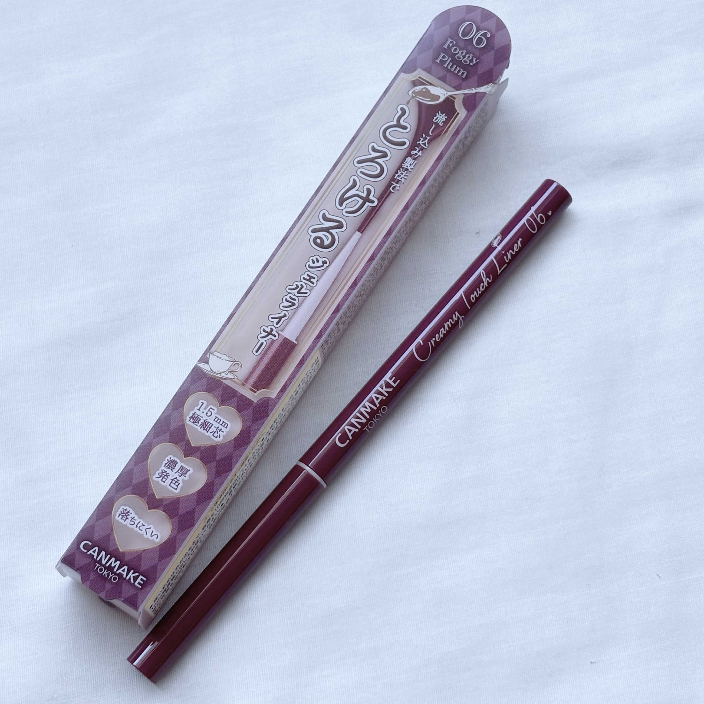 アドバンス ナイト リペア SMR コンプレックス/ESTEE LAUDER/美容液を使ったクチコミ（3枚目）