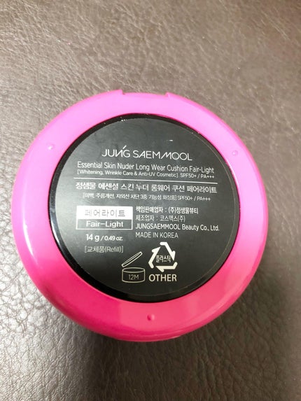 ジョンセンムル エッセンシャル スキン ヌーダー クッション/JUNG SAEM MOOL/クッションファンデーションを使ったクチコミ(4枚目)