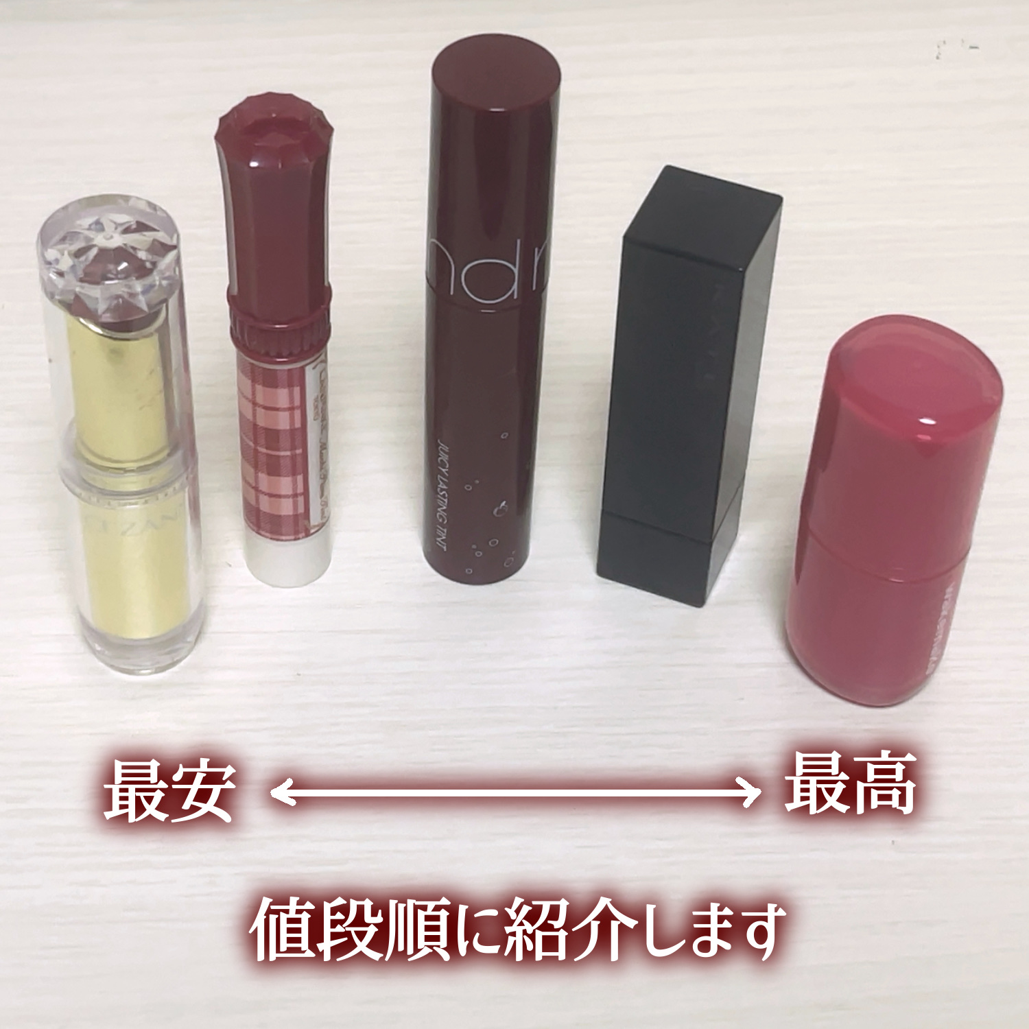 ラスティンググロスリップ/CEZANNE/口紅を使ったクチコミ（2枚目）