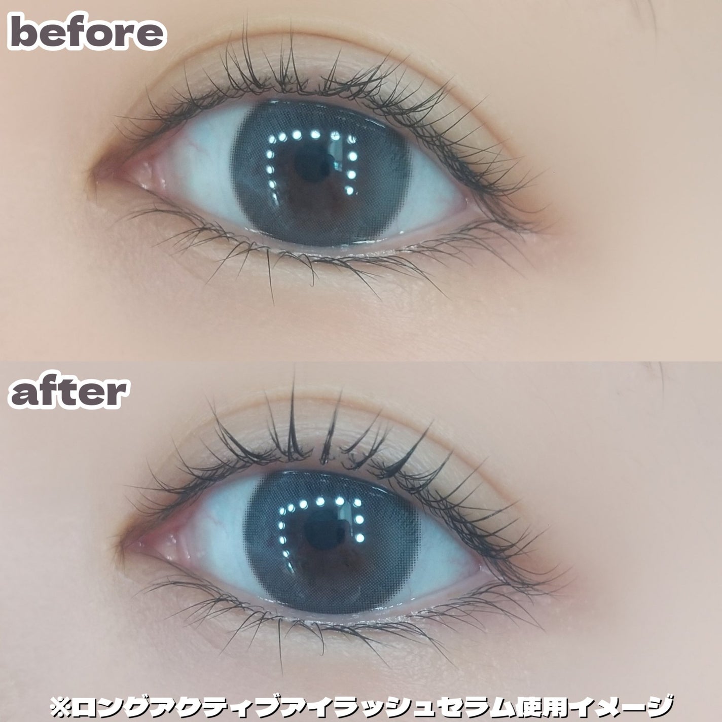 ロングアクティブアイラッシュセラム/COSNORI/まつげ美容液を使ったクチコミ(5枚目)