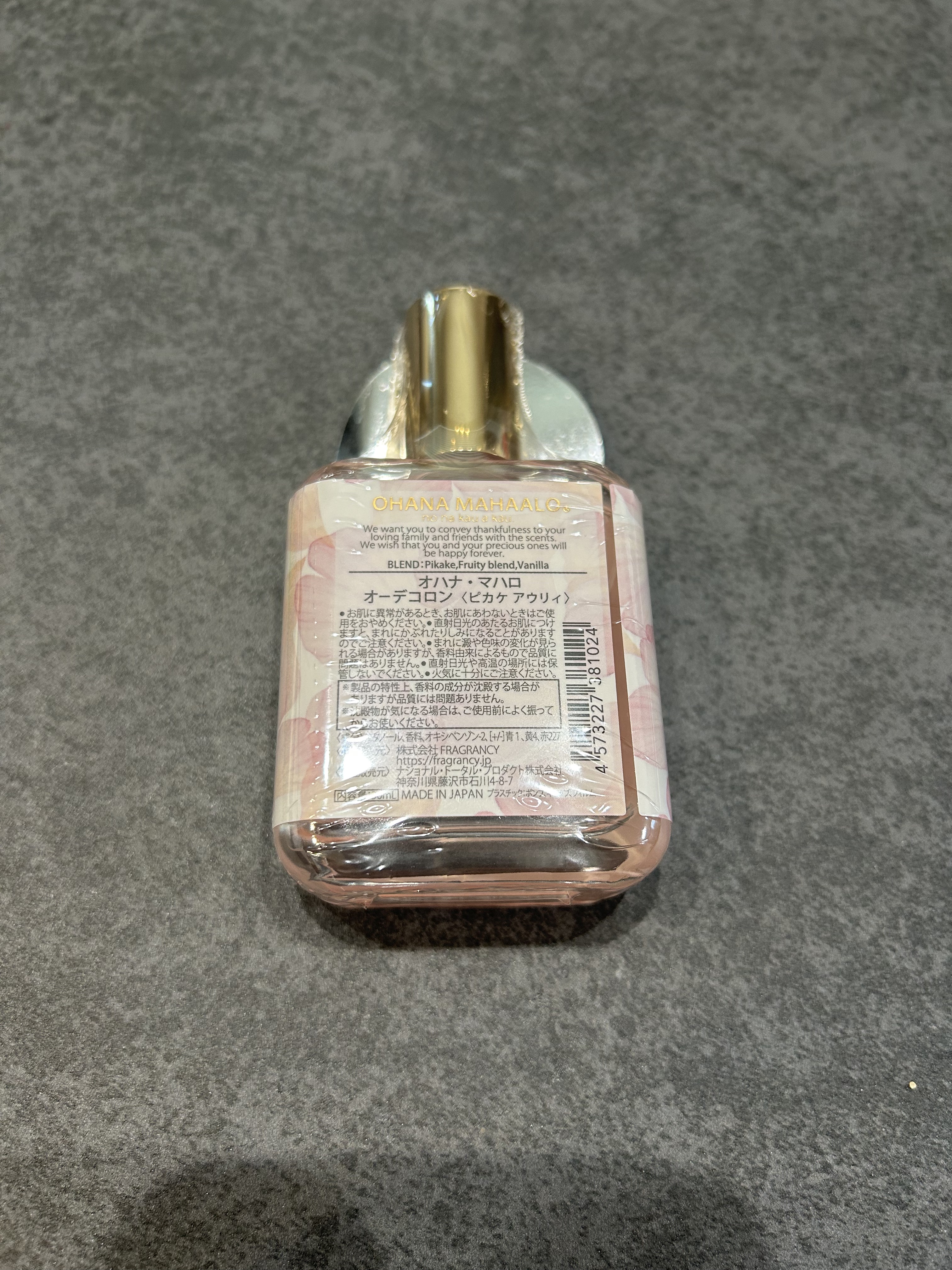 オハナ・マハロ オーデコロン <ピカケ アウリィ> 30ml/OHANA MAHAALO/香水(レディース)を使ったクチコミ（2枚目）