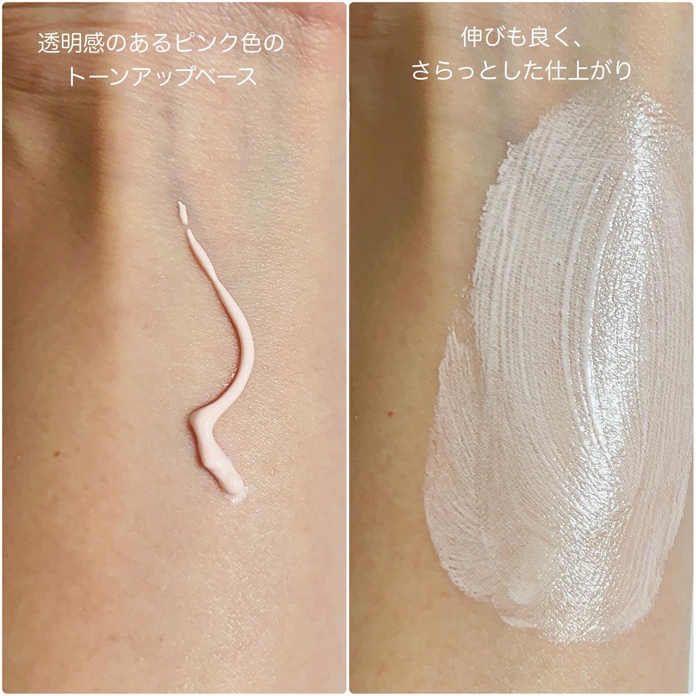 M♡フォロバ on LIPS 「#m_beautyroom06です🌸-—————HeartPe..」(3枚目)