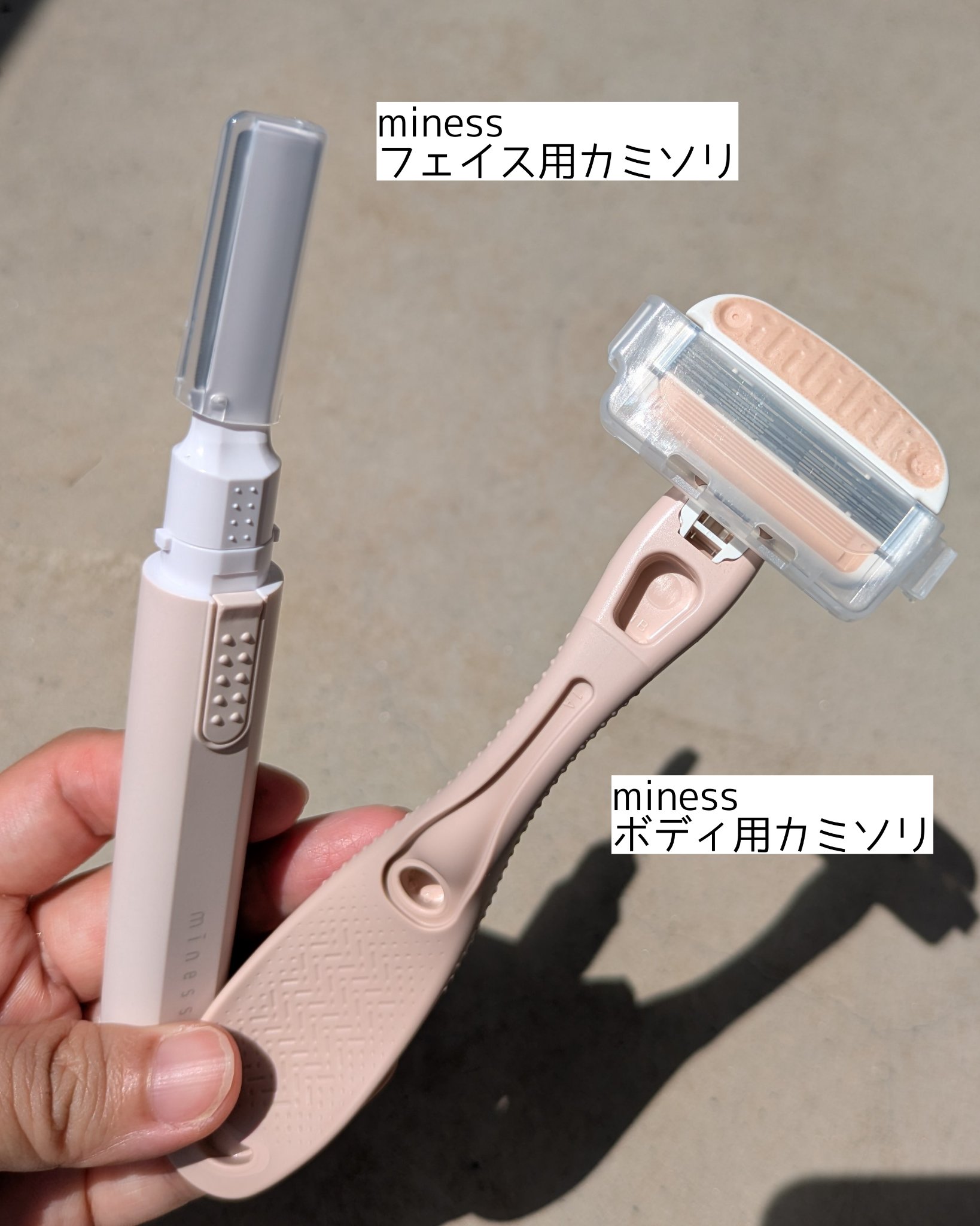 miness ボディ用カミソリ 替刃2個付/貝印/シェーバーを使ったクチコミ（2枚目）