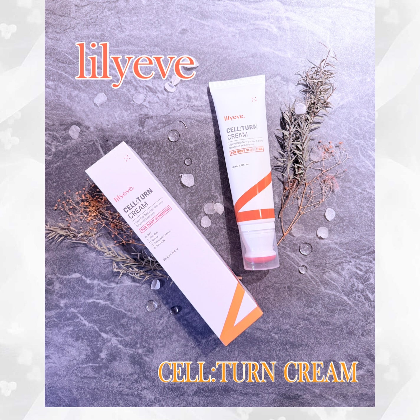 セルターンクリーム 100ml/リリーイブ/フェイスクリームを使ったクチコミ(1枚目)