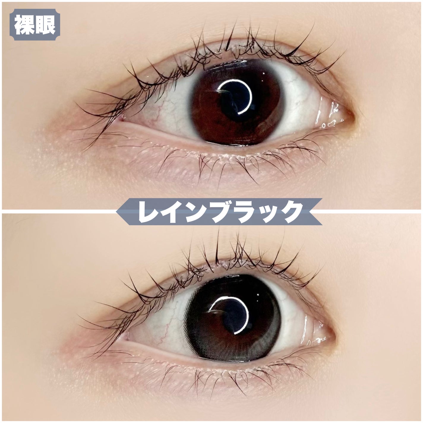 Big Glowy 1day/OLENS/ワンデー(1DAY)カラコンを使ったクチコミ(5枚目)