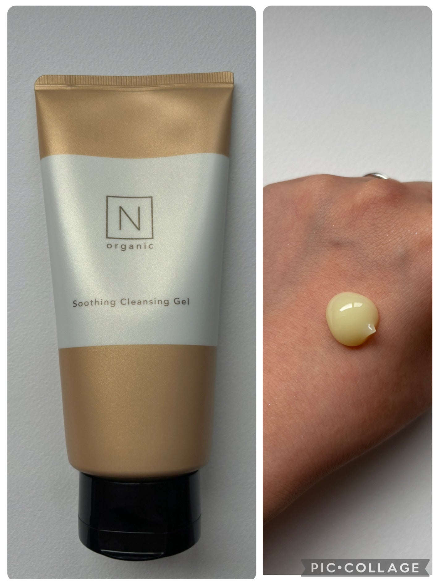 N organic Basic スージング クレンジングジェル/N organic/クレンジングジェルを使ったクチコミ(1枚目)