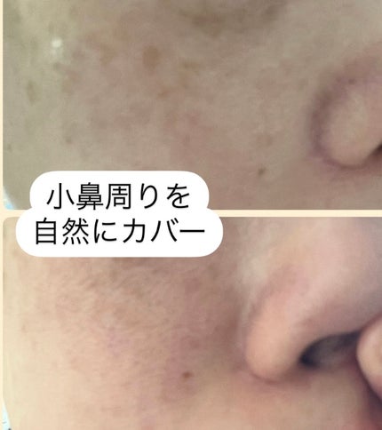 ヘルシーカバープライマー/AN’BLESS/化粧下地を使ったクチコミ(6枚目)
