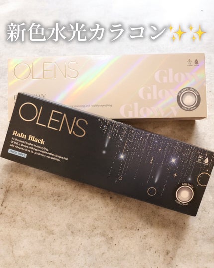 Big Glowy 1day/OLENS/ワンデー(1DAY)カラコンを使ったクチコミ(2枚目)