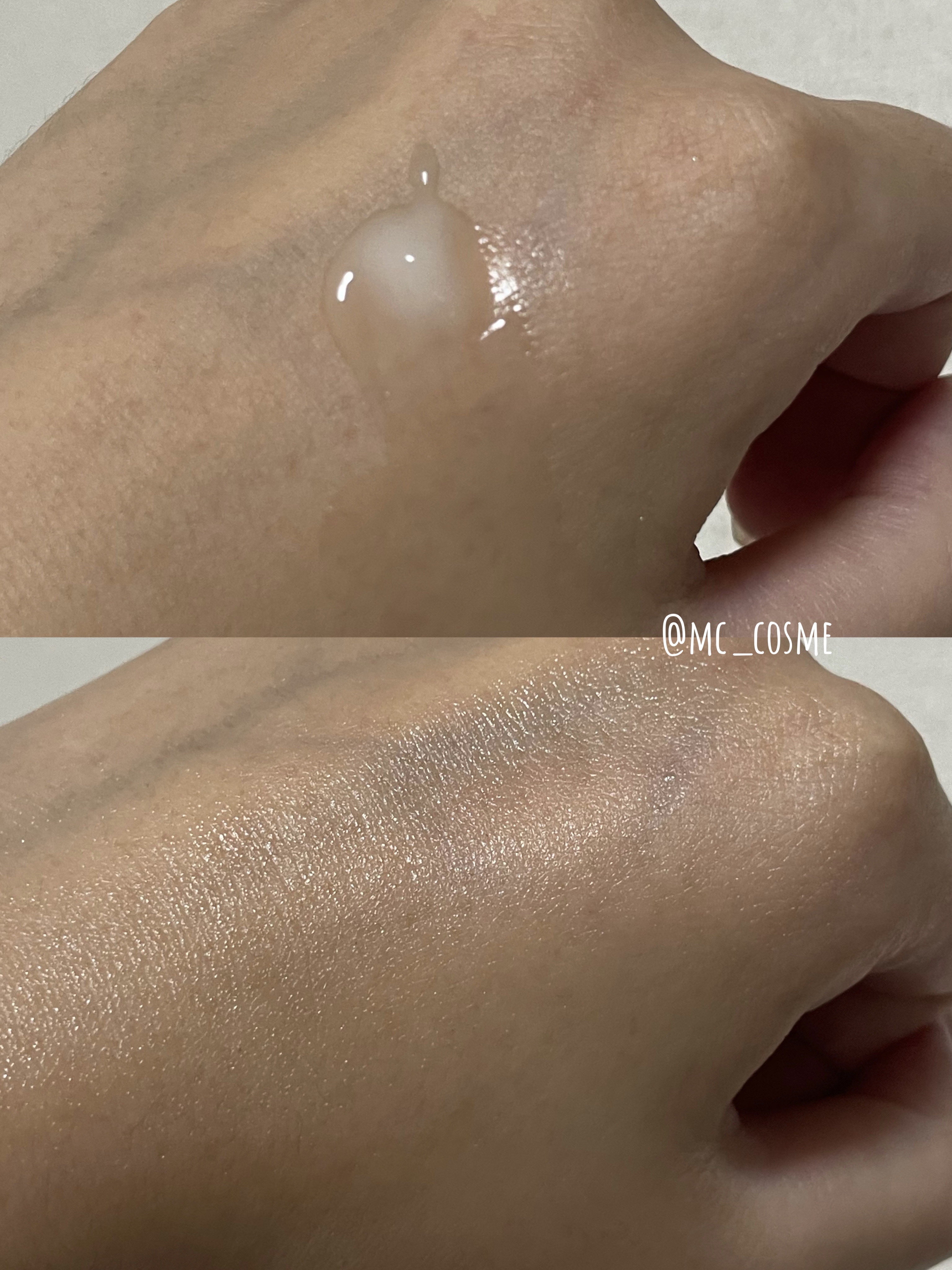 エクスバリア 薬用 ディープ リペア ゲル リンクル＆ホワイト/ドクターフィルコスメティクス/オールインワン化粧品を使ったクチコミ（3枚目）