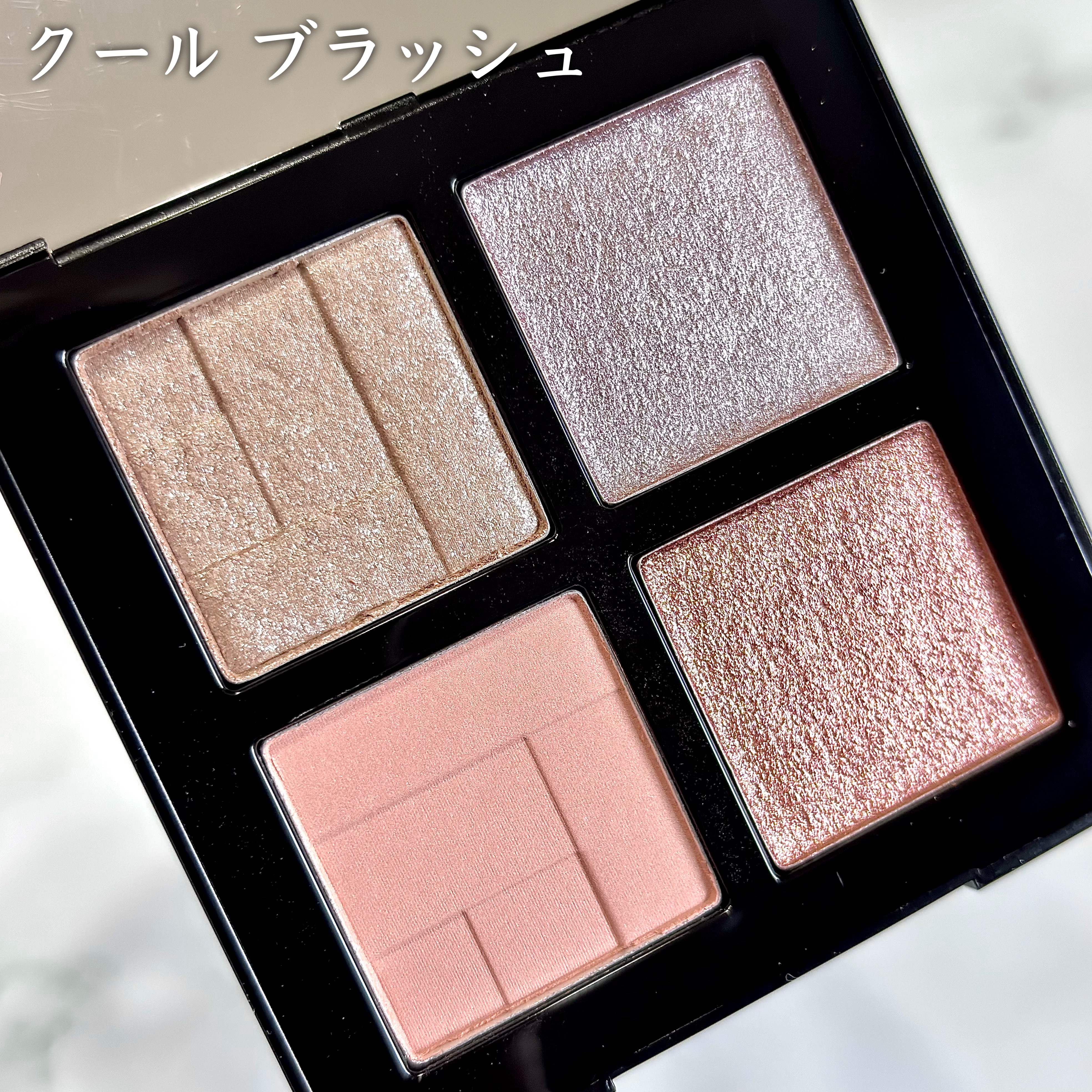 アイスカルプト/shu uemura/アイシャドウパレットを使ったクチコミ（2枚目）