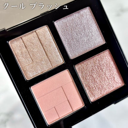 アイスカルプト/shu uemura/アイシャドウパレットを使ったクチコミ(2枚目)