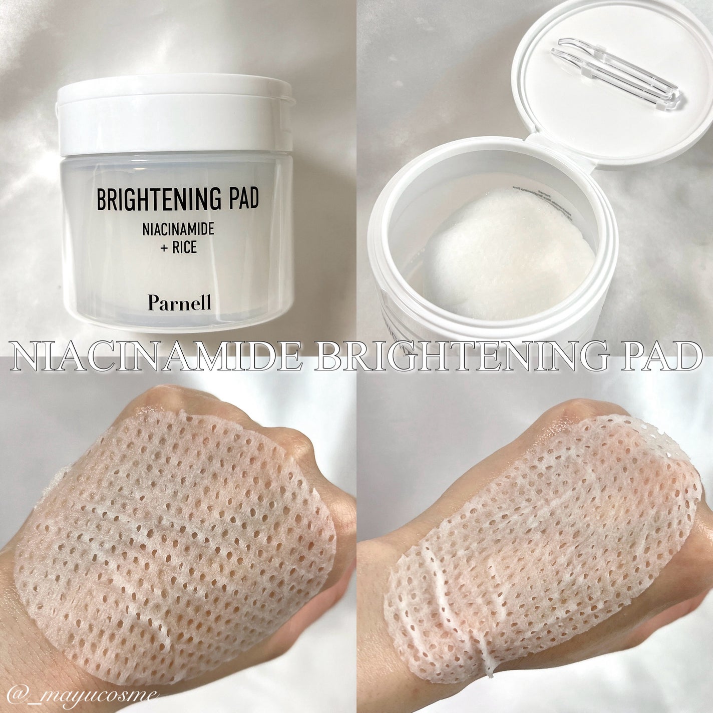 ナイアシンアミド ライス ブライトニング パッド/parnell/トナーパッドを使ったクチコミ(2枚目)