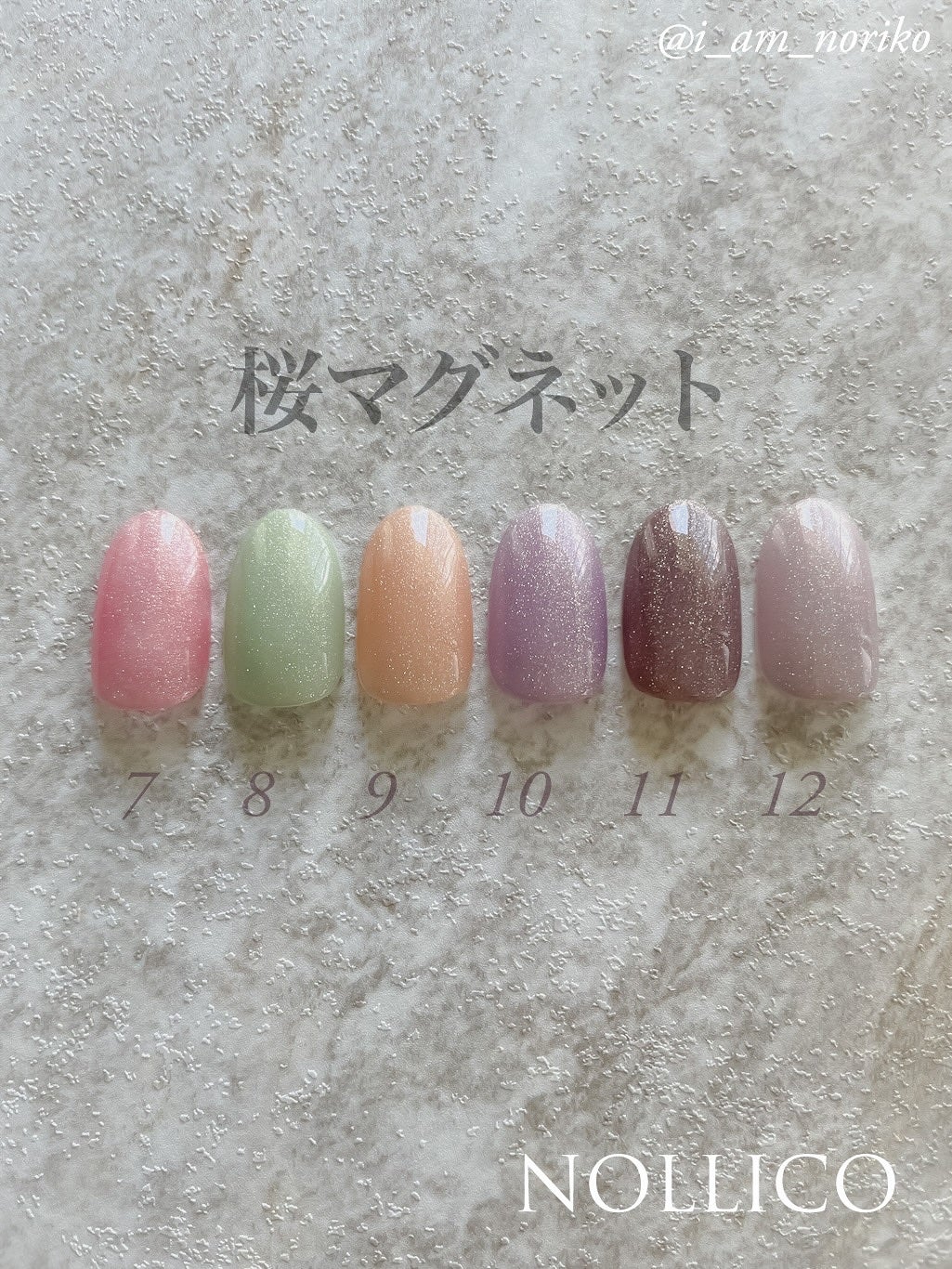 Gel Nail system 18/ネイル工房/ジェルネイルを使ったクチコミ(7枚目)