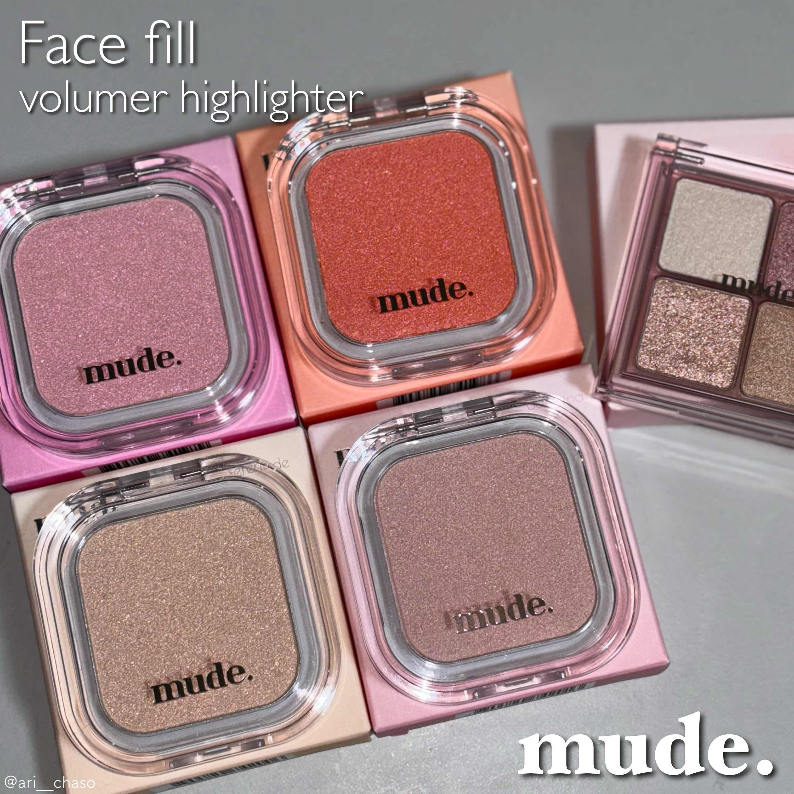 フルブルームブロウパレット/mude./アイシャドウパレットを使ったクチコミ（1枚目）