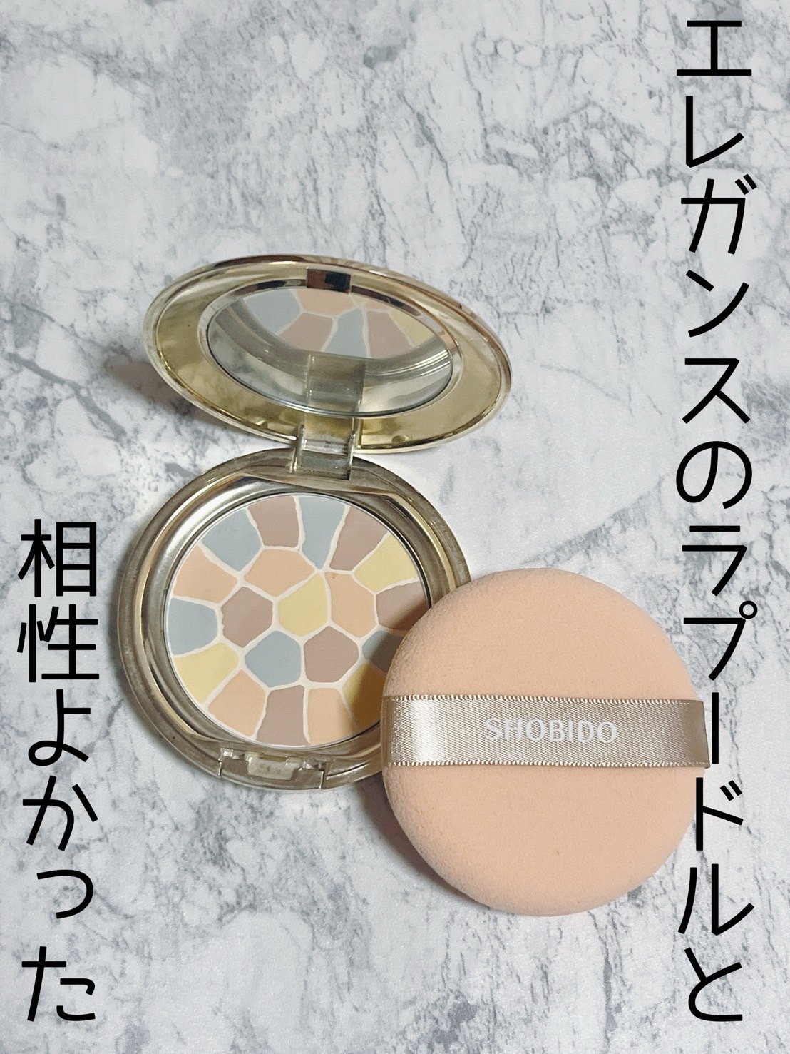 天然ラテックスパフ/SHOBIDO/パフ・スポンジを使ったクチコミ（3枚目）