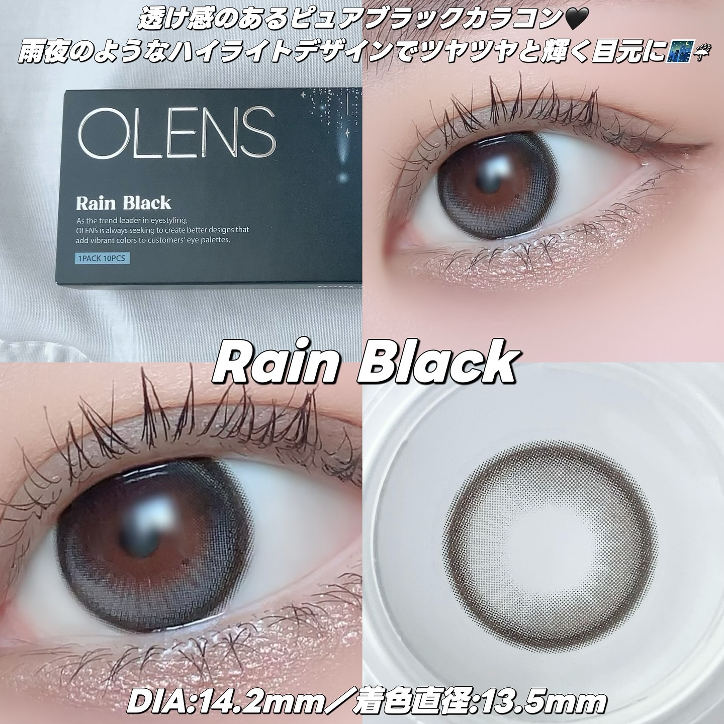 リターントゥーベーシックシャドウパレット 01 クラシック/ABOUT TONE/アイシャドウパレットを使ったクチコミ（2枚目）