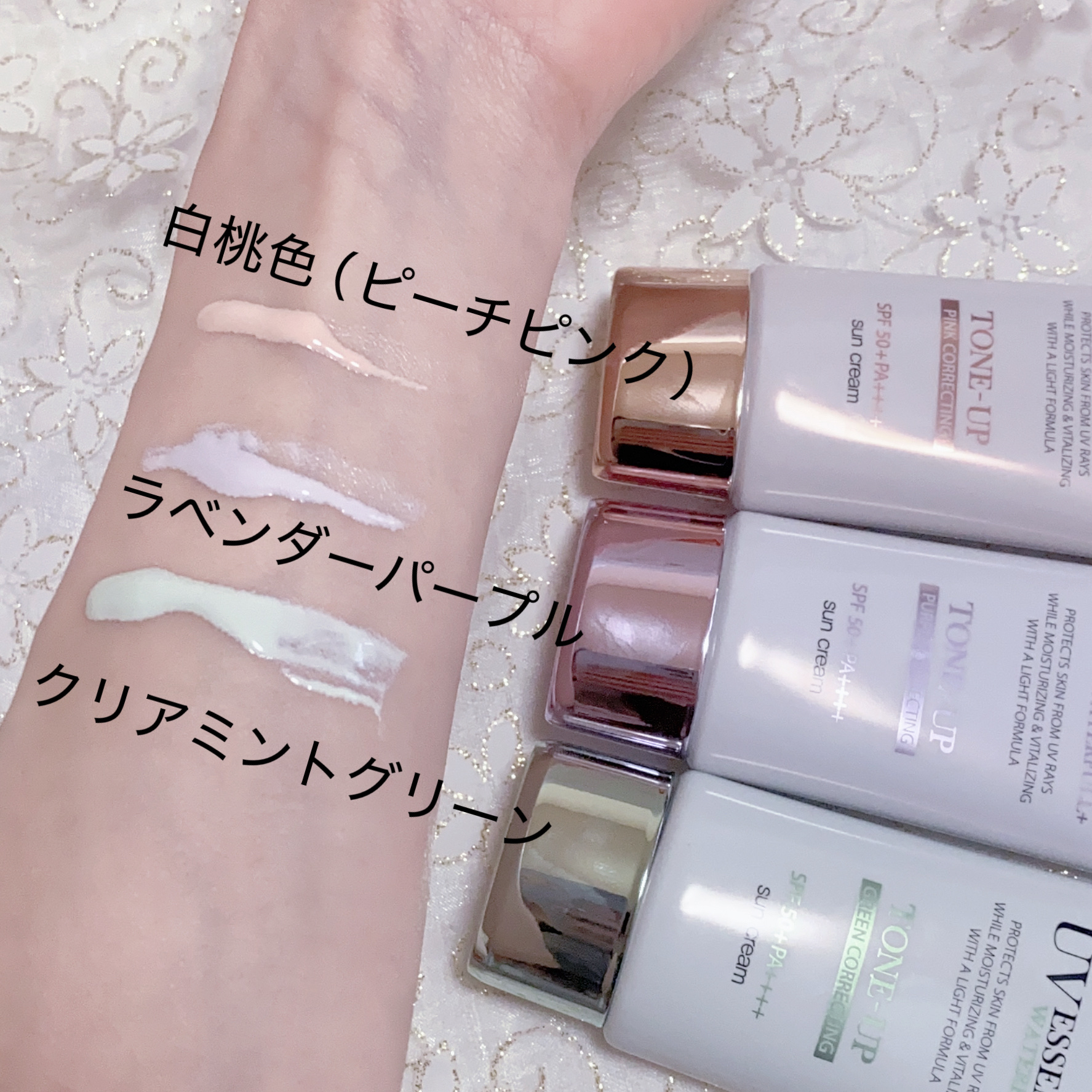 ダルバ ウォータフル エッセンス サンクリーム/ダルバ/日焼け止めクリームを使ったクチコミ（2枚目）