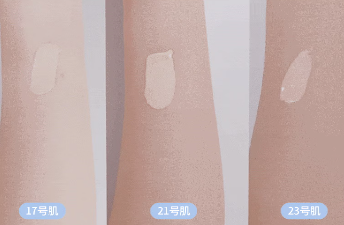 化粧下地 croix. blanc 化粧下地 croix. blanc 楽天市場】クロワブランバイポーラアクア