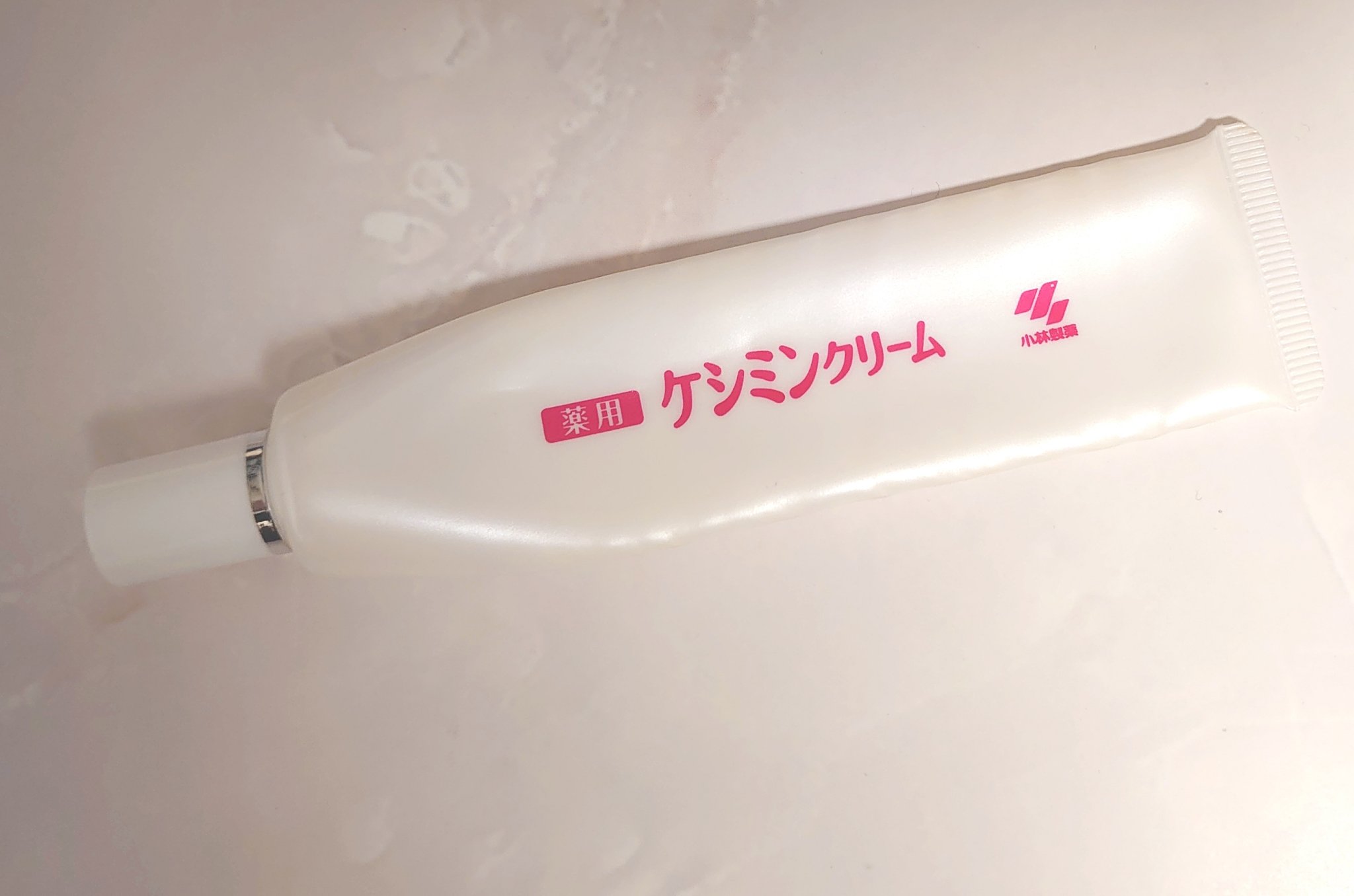ケシミン クリームj/ケシミン/その他スキンケアを使ったクチコミ（1枚目）