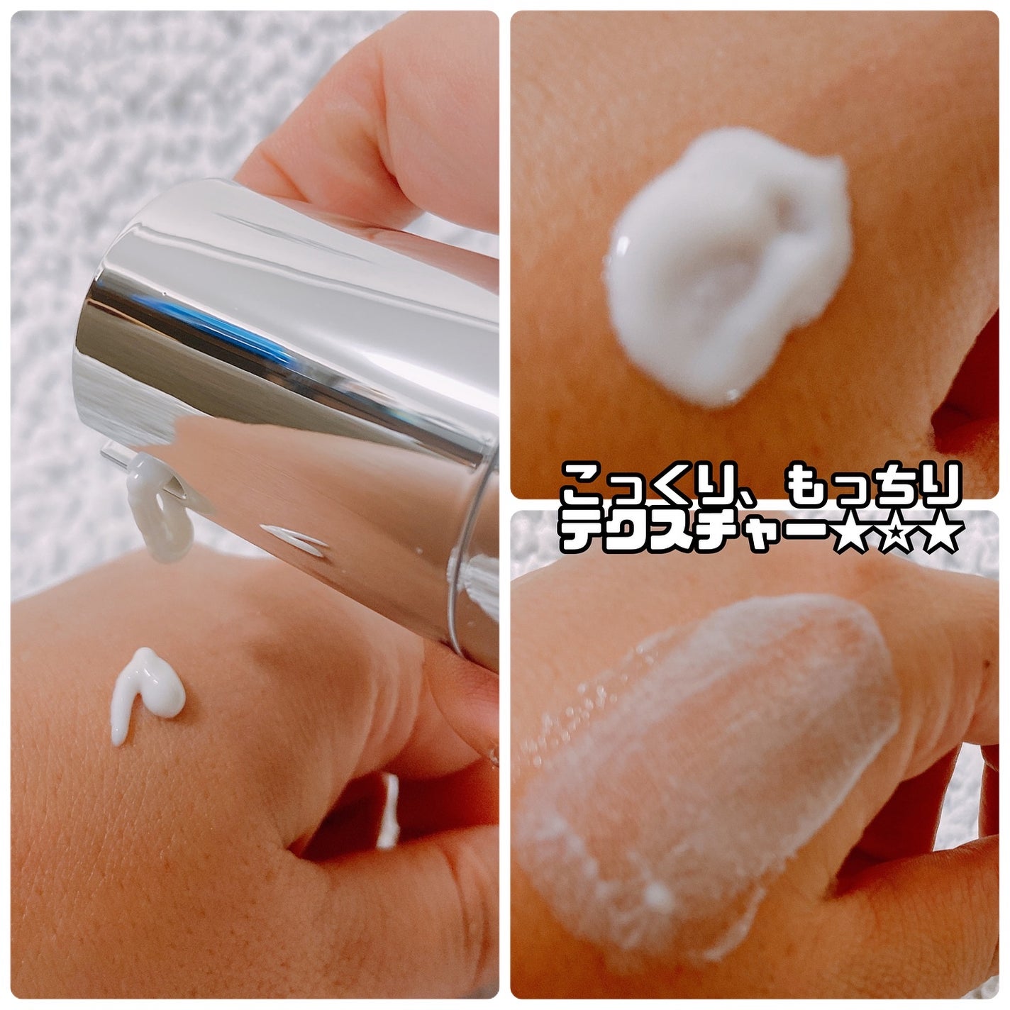 PDRN+リードルS 100/VT/美容液を使ったクチコミ(2枚目)