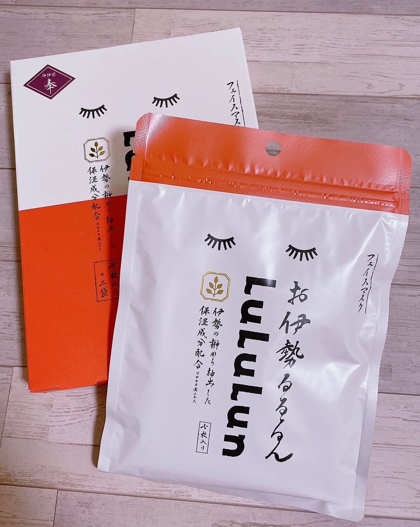 お伊勢ルルルン(木々の香り)(2袋入)/ルルルン/シートマスク・パックを使ったクチコミ(1枚目)