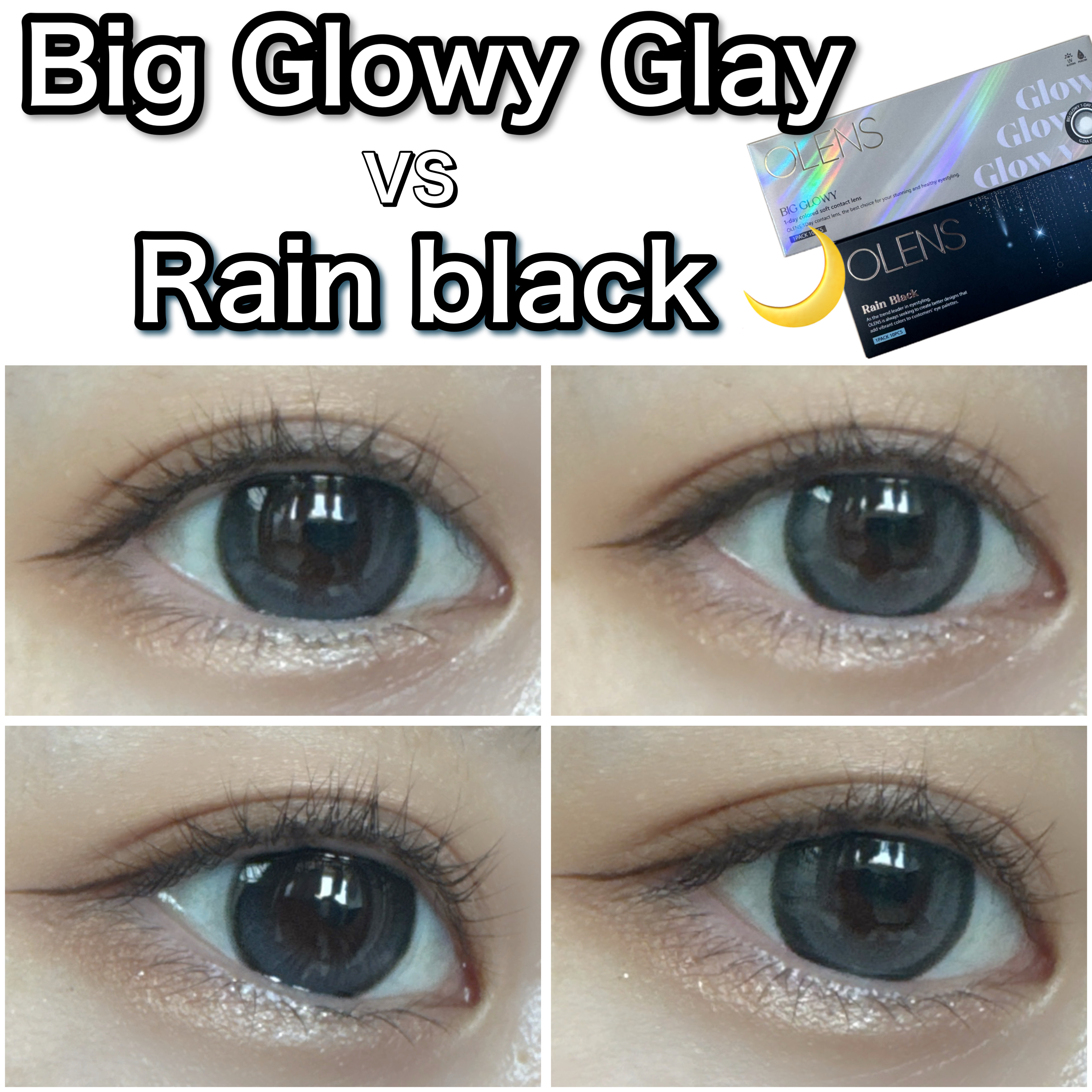 Big Glowy 1day/OLENS/ワンデー（１DAY）カラコンを使ったクチコミ（1枚目）